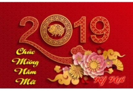THÔNG BÁO LỊCH NGHỈ TẾT NGUYÊN ĐÁN 2019